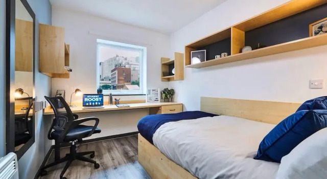 Одноместный номер Standard с видом на город For Students Only - Capital Gate in Liverpool
