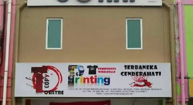 Go Inn, Rezerwuj Hotel Kuah 