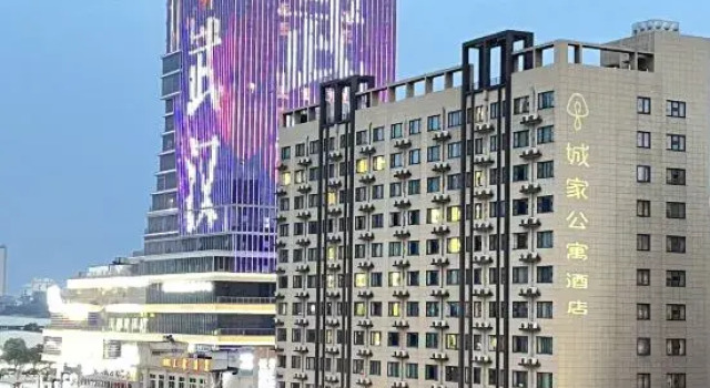 CJIA Apartment Hotel (Wuhan Canglong East Street Subway Station), Rezerwuj Apartament Wuhan Hubei
