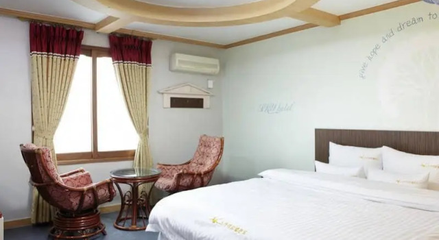 Ulsan Sky Hotel, Rezerwuj Hotel Hotele w Ulsan z parkingiem, Parking