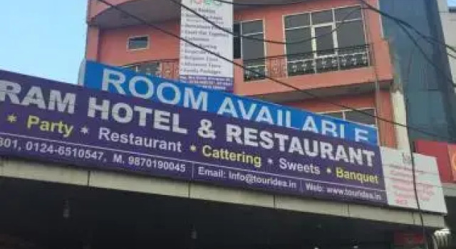 Sri Ram Hotel & Restaurant by OYO Rooms