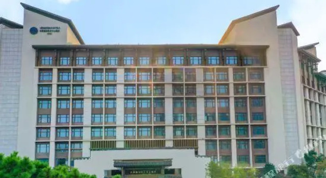 Dyrektorski suite Lebanshan Hotels Hefei