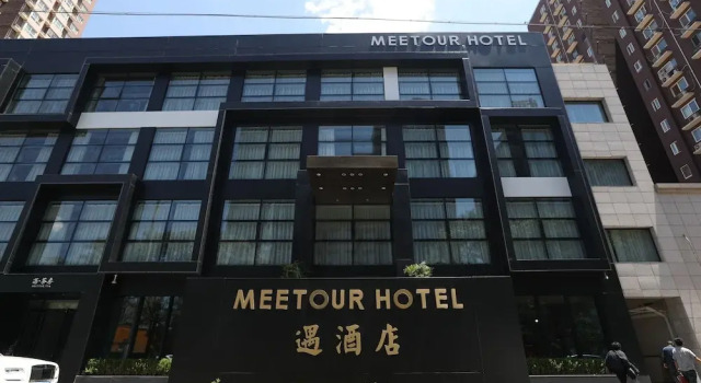 Meetour Hotel