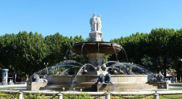Апартаменты Appartement T2 Cosy sur Aix