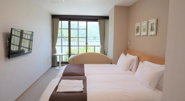 Hatago Nagomi, Réserver Hôtel Nikkō 