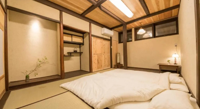 Одноместный номер Standard Kyoto style small inn Iru