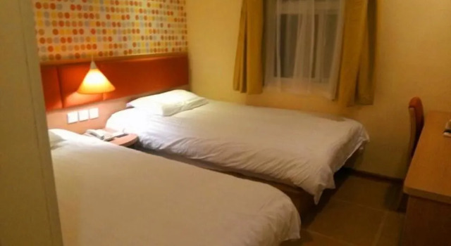 Home Inns