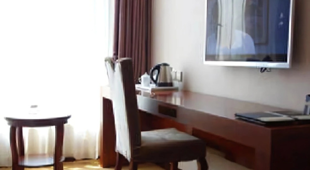 Lanqi Hotel, Varaa Hotelli Songjiang Shanghai