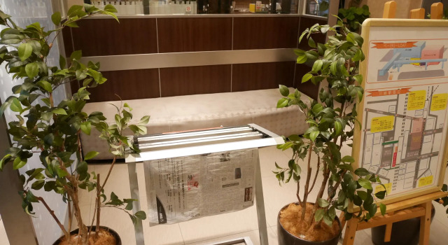 JR-East Hotel Mets Kawasaki, Забронировать Отель Кавасаки Кавасаки