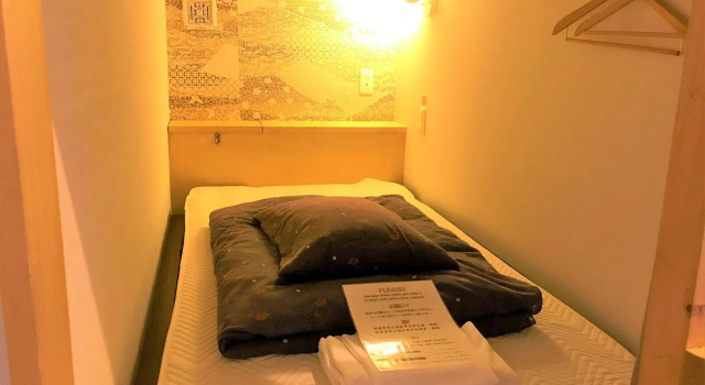 Кровать в общем номере Ks House Hostels - Hakone Yumoto Onsen
