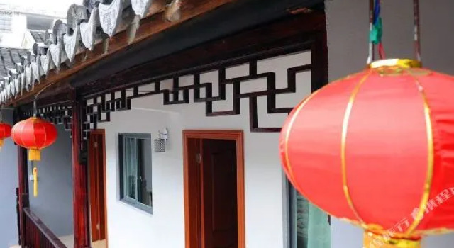 Hai Tang Xuan Hotel