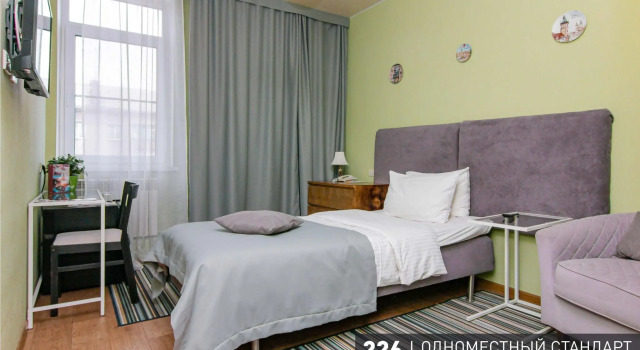Одноместный номер Standard Аврора Wellness & SPA Hotel