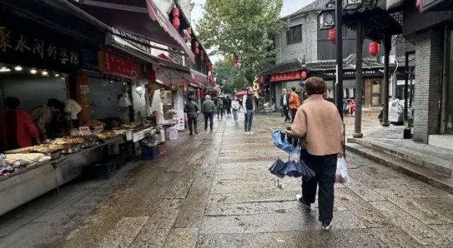 Yiyuange Hotel (Shanghai Fengjing Ancient Town), Rezervovat Hotel Fengjing Čína