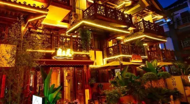 Zizaitian Homestay (Dujiangyan Scenic Area South Bridge Branch)