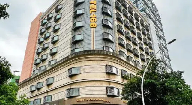 Home Inn Zhongshan Lihe Square Xingzhong Avenue, Rezerwuj Hotel Zhongshan Guangdong