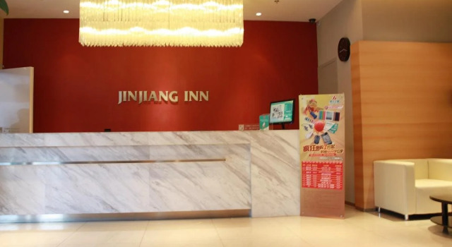 Jinjiang Inn Beijing Zhongguancun