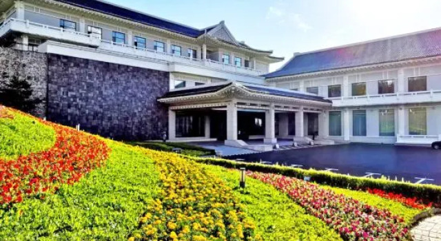 Yanbian Hotel, Varaa Hotelli Yanbian Kiina