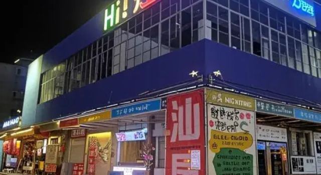 Shanwei Yuxin Apartment, Rezervasyon Daire Guangdong otoparklı oteller, Otopark