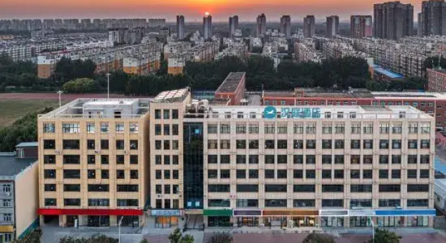 HanTing Hotel (Hengshui Zaoqiang Xinyu Lou), Book Hotel Hengshui Hebei