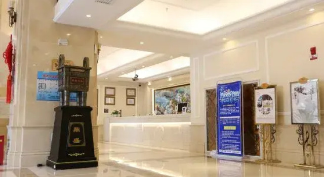 Haoweijia International Hotel,Changji, Boek Hotel Changji Xinjiang