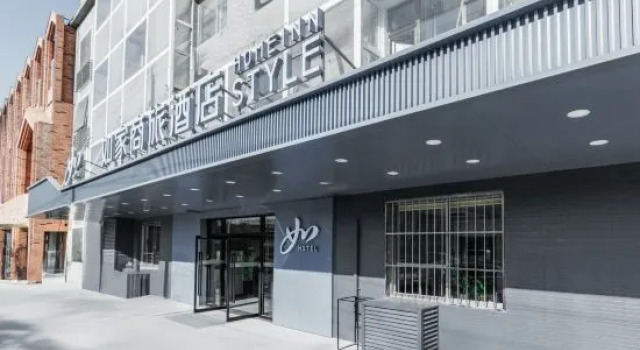Homeinn Selected Hotel (Beijing Lize Business District Xiju Subway Station), Book Hotel Hoteller i Beijing Province med parkering, Parkering