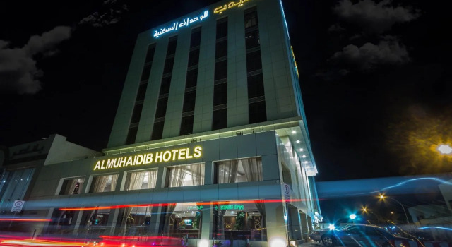 Al Muhaideb Hotel Al Seteen Street, Buchen Sie Hotel Provinz Riad Provinz Riad