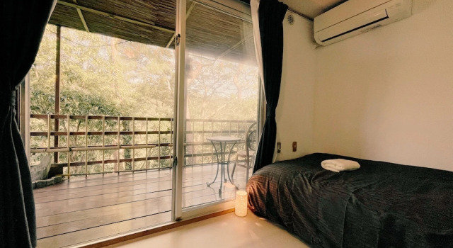 Starlight Hostel Endeavour