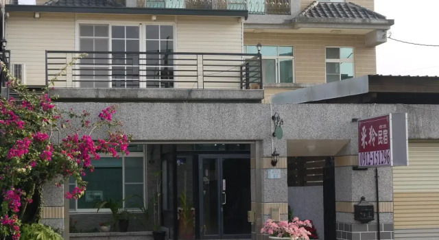 Cai Ling Xiuxian Homestay, Rezerwuj Hotel Taitung Chiny