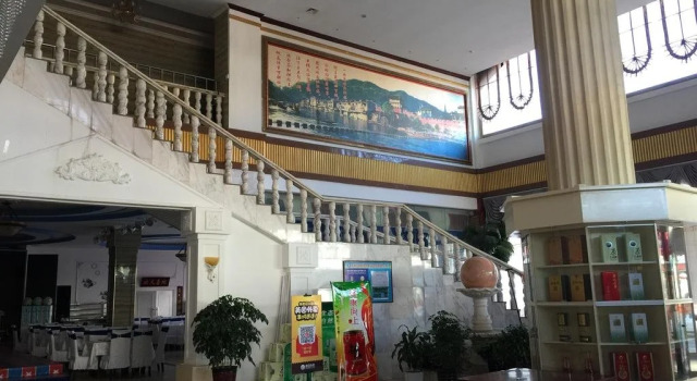 Da Qing Shan Business Inn, Rezerwuj Hotel Hotele w Hondlon z parkingiem, Parking