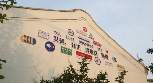 Xiangse Hotel (Universal Beijing Resort Branch)