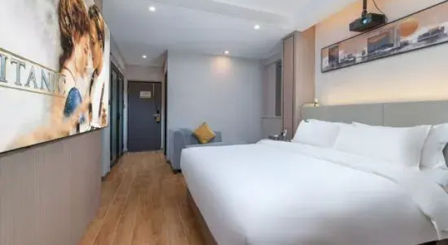Люкс Boton International Hotel (Heyuan Jianji Shopping Center)
