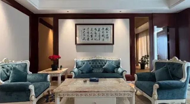 Люкс Executive Huangshan Fengda International Hotel