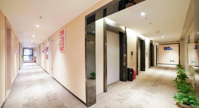 Elan Inn Chengdu High-tech Electronic Technology, Prenota Hotel Chengdu Sichuan
