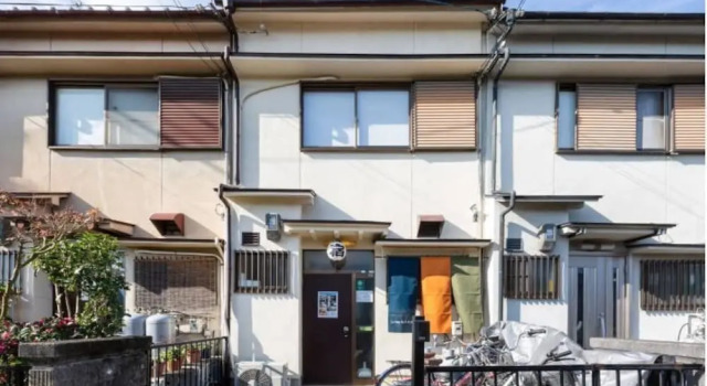 Fushimi Inari I, Prenota Hotel Fushimi 