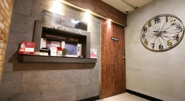 Abba Plus Motel