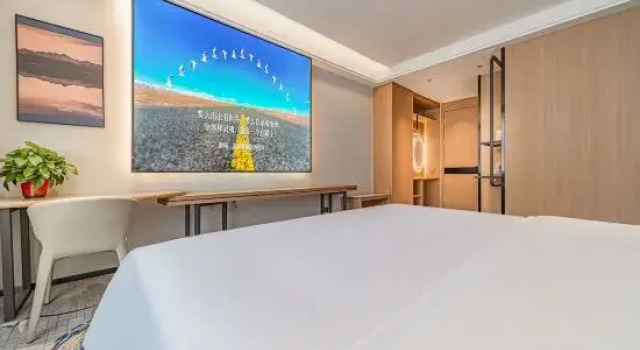 Люкс Junjiang Hotel (Lanzhou Zhongchuan Airport Branch)