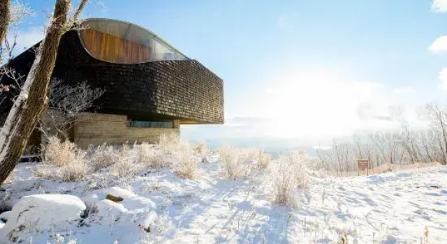 Vanke Songhuahu Xueyu Mountain Ju Apartment, Rezervovat Apartmán Ťi-lin Jilin
