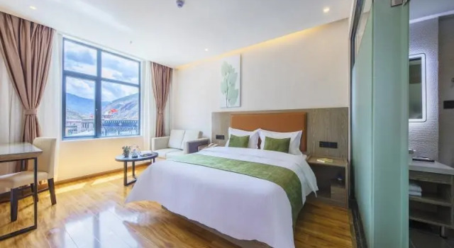 Greentree Inn Ganzi Prefecture Daochengzhou Scenic, Забронировать Отель Отели Юньнань 3 звезды, 3*