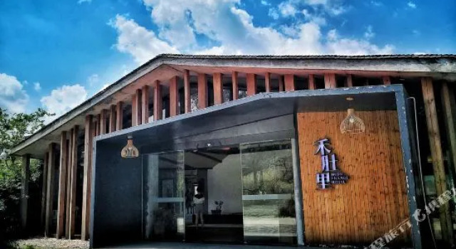 Heduli Daotian Hotel, Boek Hotel Hotels in Guangdong met zwembad, Zwembad