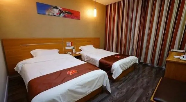 Thank Inn Plus Hotel Huai'an Vehicle Administration Office, Rezerwuj Hotel Qingjiangpu Chiny