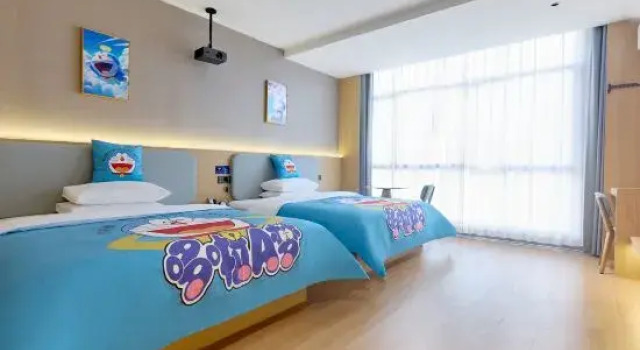 Manhuan Hotel, Buchen Sie Hotel Nanfeng China