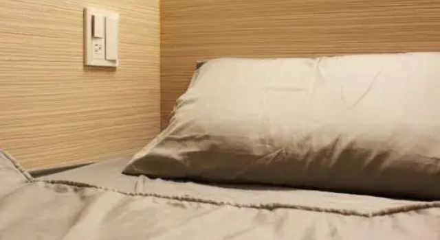 Кровать в общем номере FC Hostel-Ruifang Station
