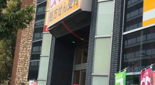 STAYBB OSAKA Tamade｜Free WIFI｜8mins from Namba, Забронировать Отель Осака префектура Осака, рядом с Храм Сумиёси-тайся