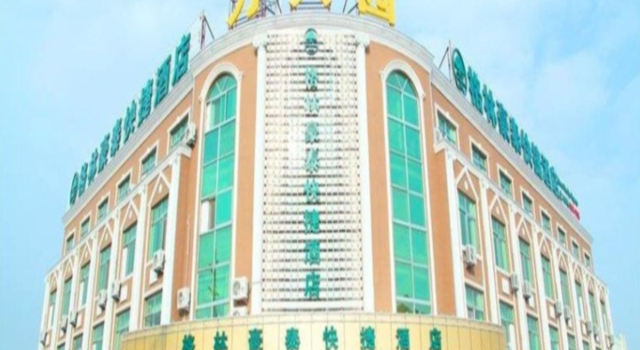 GreenTree Inn Shandong Weihai Rushan Century Avenue Express Hotel, Buchen Sie Hotel Rushan Shandong