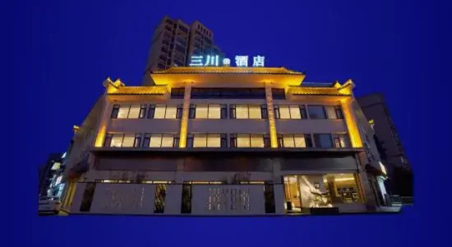 Sanchuan Song Hotel