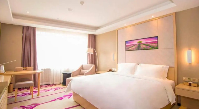 Двухместный номер Executive Lavande Hotel Guangzhou Chepi Subway Station