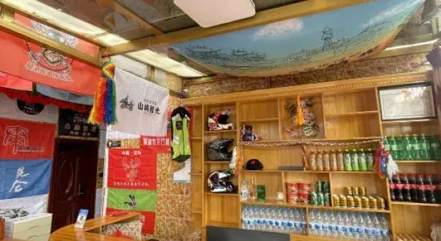Luqu Zangbala Hotel, Rezerwuj Hotel Ngawa Chiny