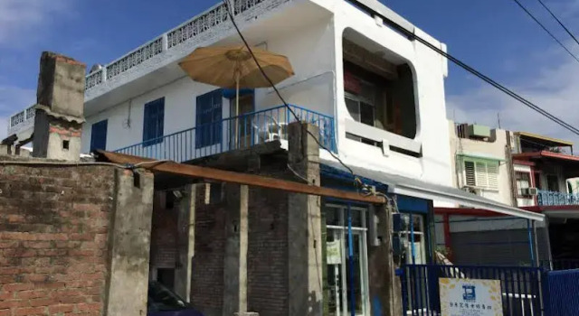 Migau Hostel