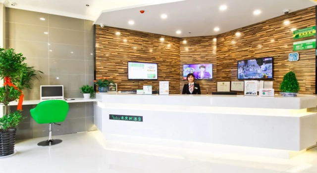 Vatica Hefei Yaohai District Linquan Road Anhui Big Market Hotel, Prenota Hotel Hotel a Anhui con parcheggio, Parcheggio