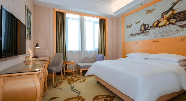 Vienna International Hotel (Zongguan Subway Station Hanxi Store, Prenota Hotel Hotel a Hubei con parcheggio, Parcheggio